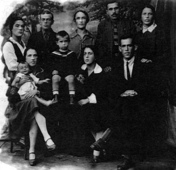 Семейное фото, 1931 г.