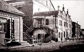 Лудмирская синагога, 19 век.