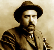 Александр Куприн.