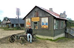 Аркадий Шульман.