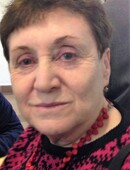 Алла Левина.