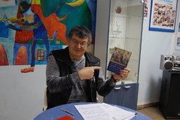 Аркадий Крумер.