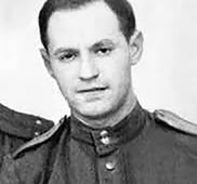 Владимир Галл, 1945 год.