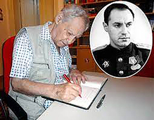 Владимир Семёнович Галл.