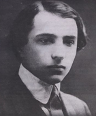 Гитерман. Умань, 1913 г.