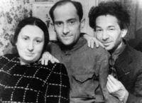 Софья Перецовна Юдовина, её родной брат Михаил Перецович Фрумсон и Соломон Борисович Юдовин.