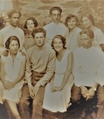Молодежь, 1932 г.