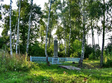 Памятник на месте перезахоронения евреев на старом еврейском кладбище.