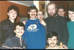Курсы ульпана, Минск, 1988 г.