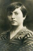 Полина Семеновна Гофунг в молодости.