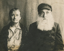 Хаета и Ханон Двоскины.