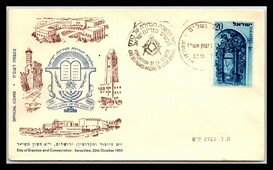 Рисунок 3.