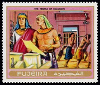 Рисунок 8.