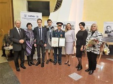 Во время вручения Диплома Праведника Народов мира. В центре с Дипломом Вадим Кузьмин, 2018 г.