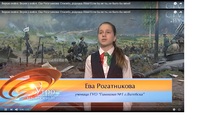 Просмотреть репортаж СТВ  "Никогда не забудем: внуки о войне" CTV.by