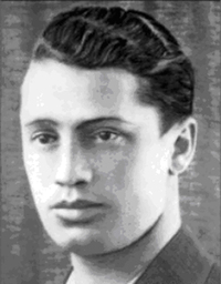 Йехезкель Атлас.