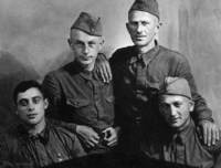 Александр Верхлин с боевыми друзьями. 1941 г.
