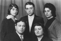 Александр Залманович, Фира Абрамовна Верхлины и их дети. 1963 г.