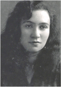 Вета (Ревекка) Лозинская, 12 июня 1941 г.