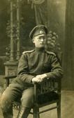 Ревзин Абрам Семенович, Рязань, 1916 г.