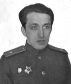 Григорий Маркович Штракс,  1945 г.