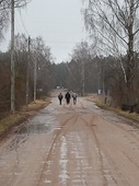 Дорога памяти.