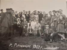 День поминовения жертв Холокоста в Глубоком, август 1952 г. (из семейного архива К.Я. Пелькина).