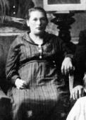 Хана Пескина.