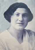 Гинзбурская София Михайловна.