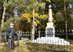 Памятник расстрелянным евреям Логойска.