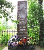 Памятник на месте расстрела евреев местечка Ляды Дубровенского района Витебской области.