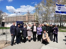 День памяти жертв Холокоста в Светлогорске Гомельской области. 27.04.2022 г.