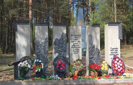 Памятник на Мыслочанской горе.