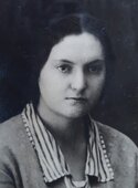Шифра Богина. 1933 г.