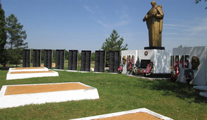 Мемориал Бабиновичи.