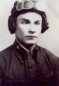 Марк Бениаминович Элькин, фото 1941 г.