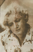 Елизавета Лойтер.