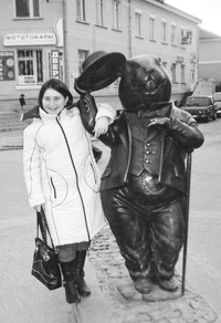 Дочь Даниела Раскина, живёт в Израиле. Сфотографировалась в Бобруйске, 2010 г.