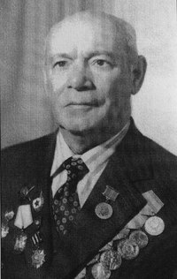 Авсей Лупьян.