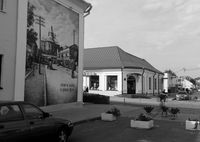 Пинск. Пешеходные улицы в центре города. Фото Аркадия Шульмана.