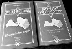 Обложки книг.