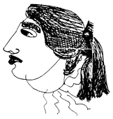 Рисунок Лии ШУЛЬМАН.