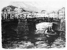 А. Каплан. Ленинград. Ремонт моста на Мойке.