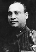 Лазарь Пескин.
