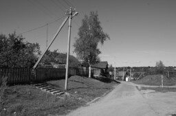 Добромысли. Гуторовская улица.
