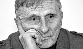 Валентин Тарас.