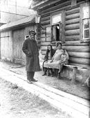 Субботний отдых, 1930 г.