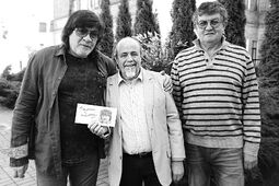 Друзья: Ефим Крумер, Леонид Богорад, Аркадий Крумер.