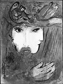 Марк Шагал. «Давид и Вирсавия».