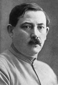 Михаил Маркович Бородин (Грузенберг).
